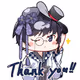 Nao's Thank you stamps