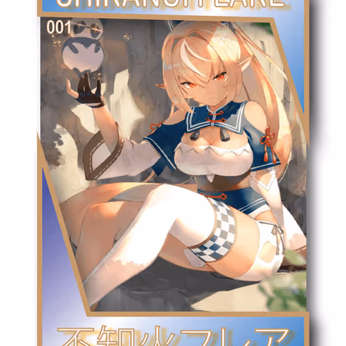 Untitled Collection #78772902