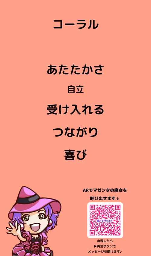 Item #8405490672550018366570347170959554684934103162252425498837041622680432803940 Media