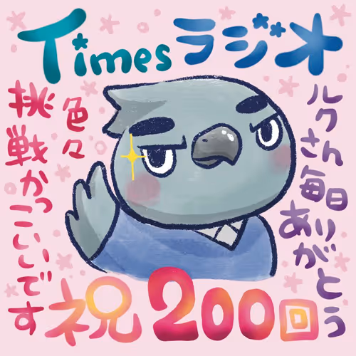 Item #70940022297796551441838041850541461050636319506773096546571055672703615762433 Media