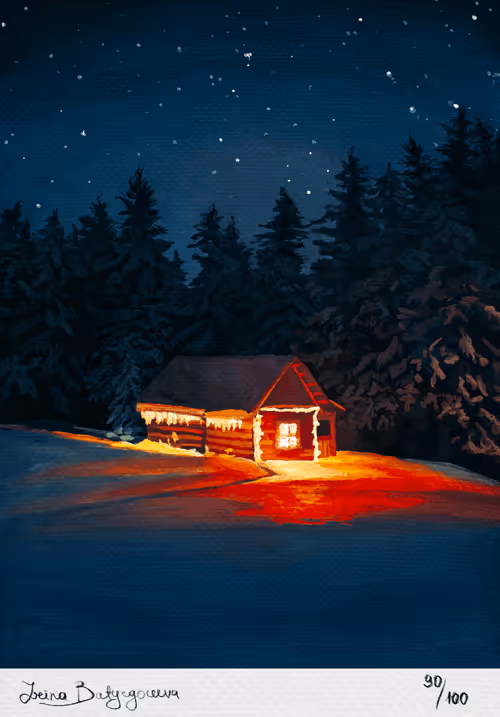 Item #115222552306876510589516406720161190339564757809924329252710115605019375960065 Media