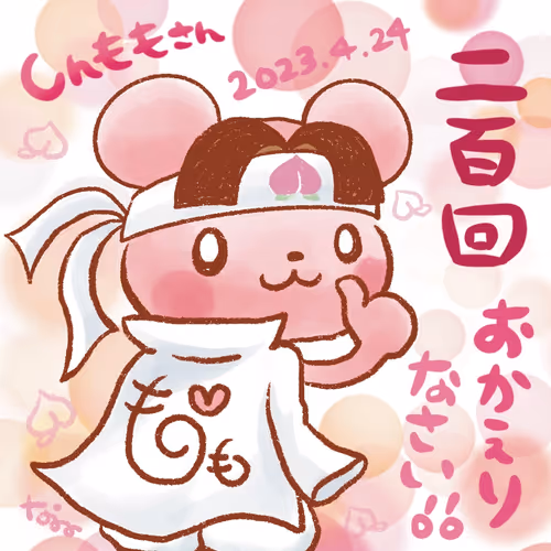 Item #70940022297796551441838041850541461050636319506773096546571055669405080879105 Media