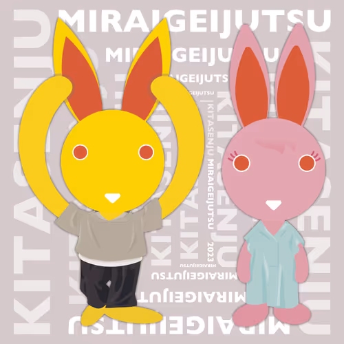 Item #62415652329380776345275764922797911980511680096522229078347582546653076258819 Media