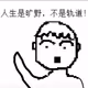 18562420959978444337882040409455686542999875023679268403050508721430936421069