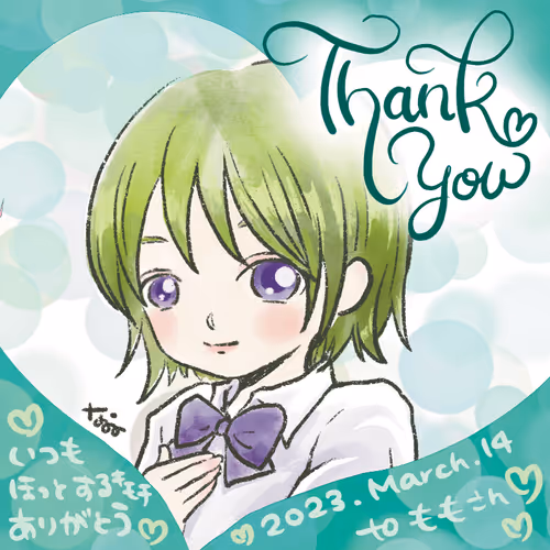 Item #70940022297796551441838041850541461050636319506773096546571055666106545995777 Media