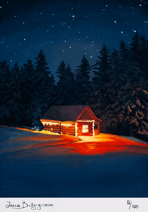 Item #115222552306876510589516406720161190339564757809924329252710115519257468993537 Media