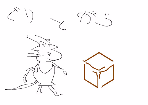 Untitled Collection #145224338