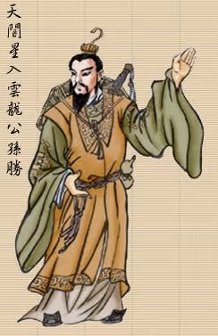 Untitled Collection #81075379