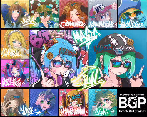 Item #75587899064549980500896122880716231163593521018683506392530291673500504555530 Media