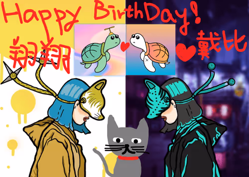 Untitled Collection #198880864