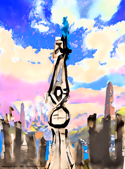 Item #15770807062207090309233287344764243663066507419561820688244892352132138663938 Media