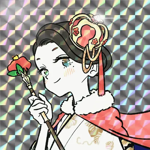 Item #2353955547301674996111536583477441358861572519204942191267397782417338007553 Media