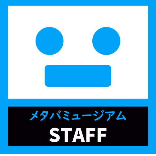 464939Aki Collection