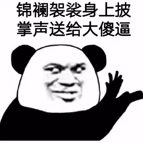 Untitled Collection #11259183