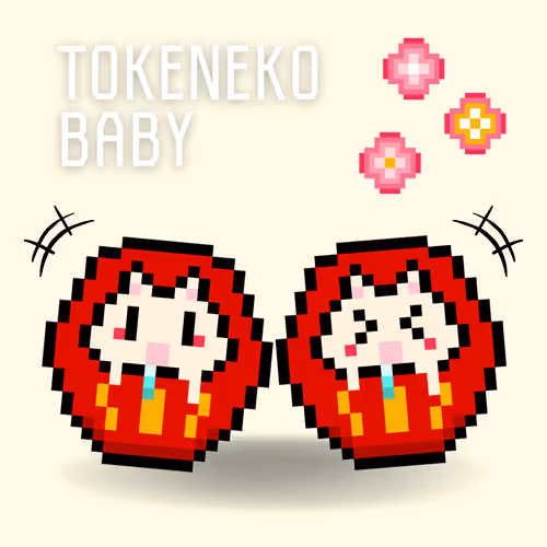 Item #19836037156966758056744076197544430623990211838169728705580007404850754093057 Media