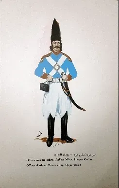 Parade A Persepolis Collection of warriors Crypto #Paint GIF Rare history NFT