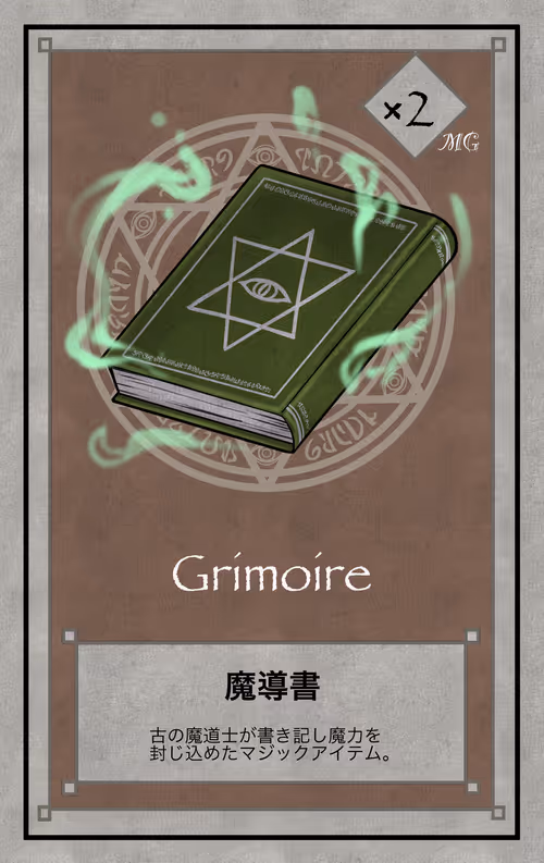 Item #89107599463037588127983438677331744155886643305100994101764774778829677789334 Media