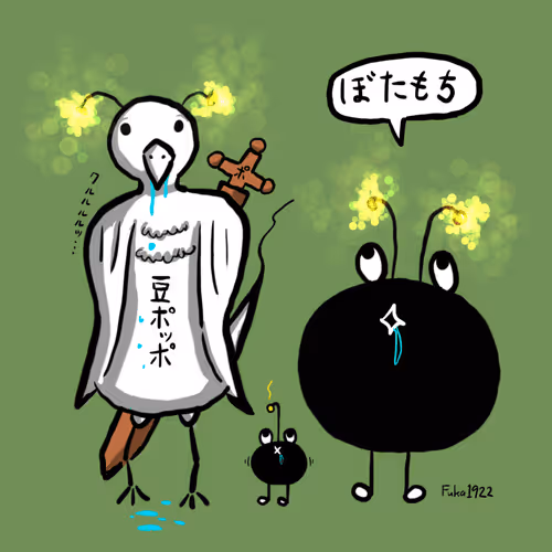 Item #66877915986794131049348981008339756075865682734248442796299537570798575288321 Media