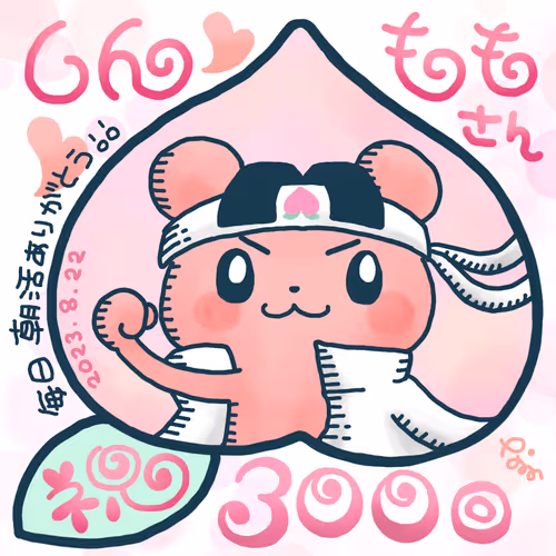 Item #70940022297796551441838041850541461050636319506773096546571055684798243667969 Media