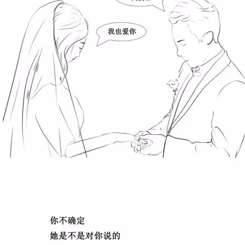 Untitled Collection #50341268