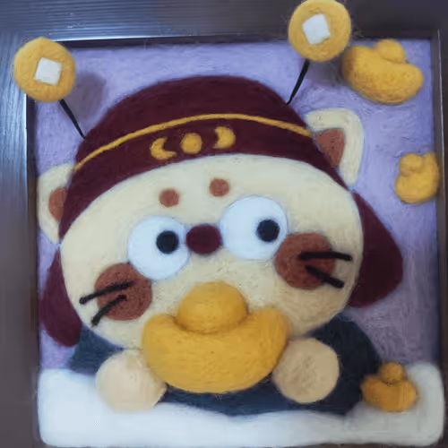 Untitled Collection #51342345