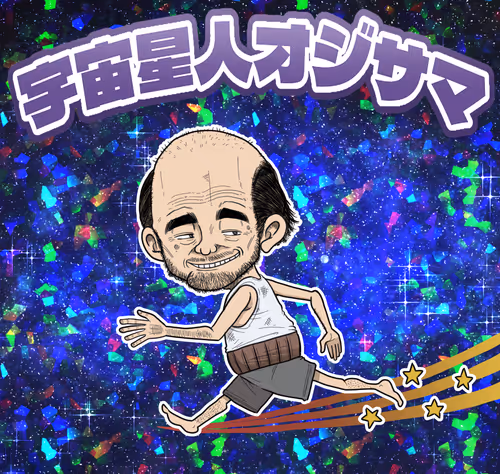 Item #60487849066727939163575151940937656834880989088811224541765879502604395872257 Media