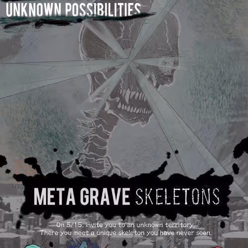 Utsutsu_JP Collection