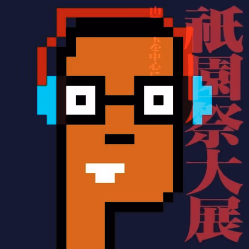 Untitled Collection #164213999