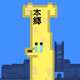 VeryTokyoAnimals