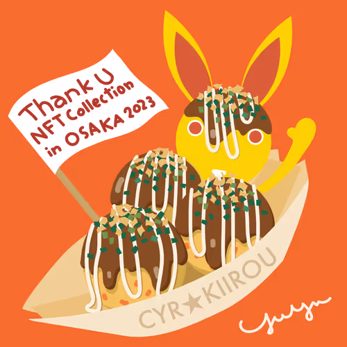 Item #62415652329380776345275764922797911980511680096522229078347582545553564631045 Media