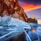 Most Beautiful World