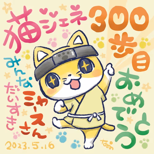 Item #70940022297796551441838041850541461050636319506773096546571055671604104134657 Media