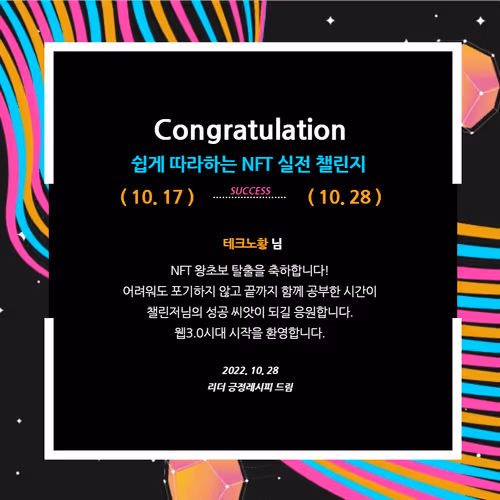 Item #95556065645010838151776059392130006114650220017174061176458401575465776054273 Media