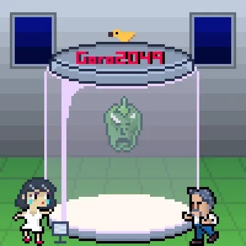 Item #107720195620200529438442191041779988537692521677848883732058104665309731356673 Media