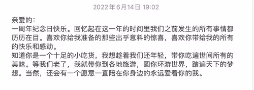 Untitled Collection #260270472