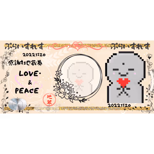 Item #100697183129423737537800863492478631625916860725499707669970183029609807740931 Media