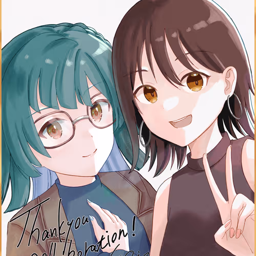 TeruLapi_Goods Collection