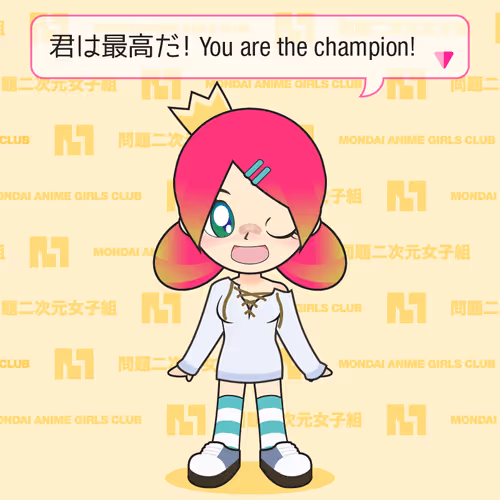 Mondai Anime Girls Club Community NFT