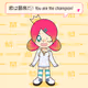 Mondai Anime Girls Club Community NFT