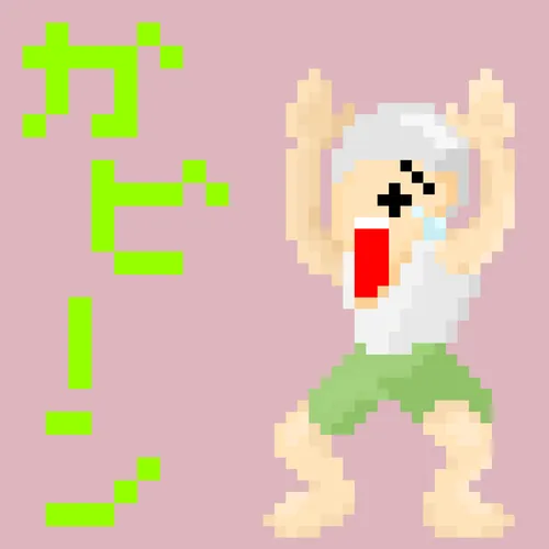 Item #56790856142174894790345984002412648235397374258858518229189148117854662426625 Media