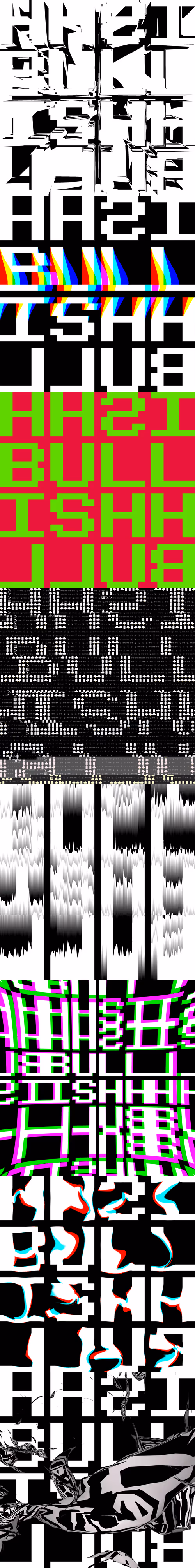 Item #33648813811236068760697537964835305347651923688102889759410481761311868846208 Media