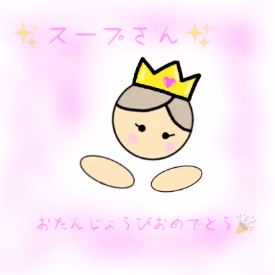 Untitled Collection #195639091