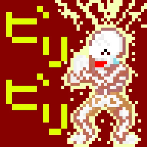 Item #56790856142174894790345984002412648235397374258858518229189148101361988009985 Media