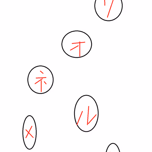 Untitled Collection #172528935