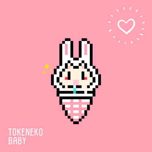 Item #19836037156966758056744076197544430623990211838169728705580007397154172698625 Media