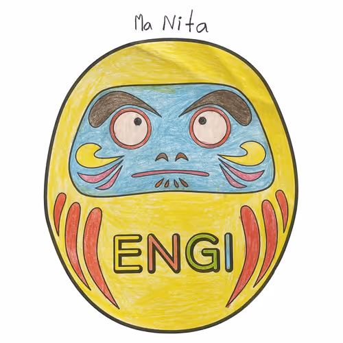 Item #100894631631561358709532897910124176332091359014248750213611911066198143401985 Media