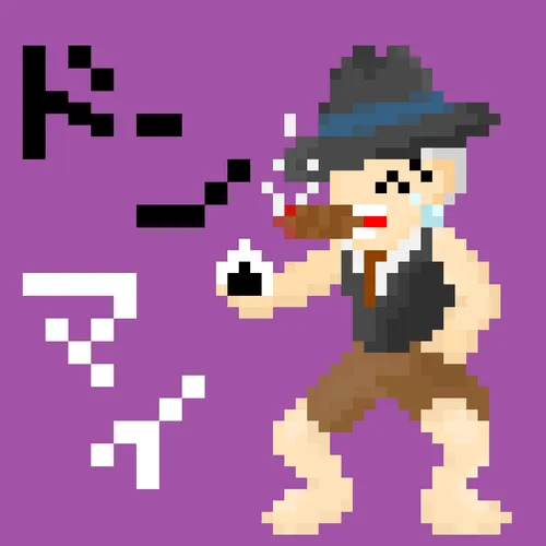 Item #56790856142174894790345984002412648235397374258858518229189148096963941498881 Media