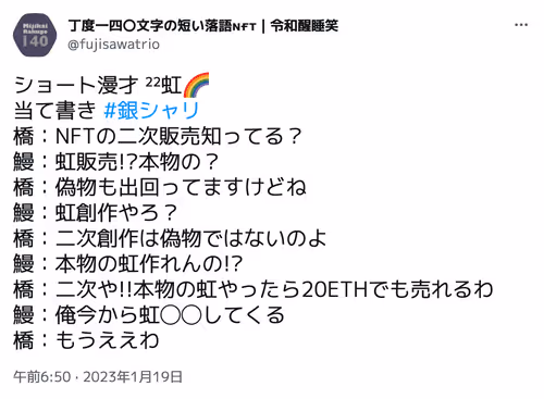 Item #30991356586921829853299192910480277697164156208473156328973762548855230955521 Media