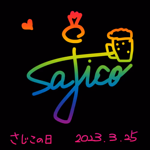 Item #51233190364984164474433261787716152132129232533866829554417984445288382726145 Media