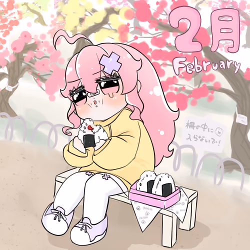 2023February『すっぱいめん』